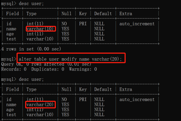 如何在安装MySQL数据库时正确执行相应的安装命令？