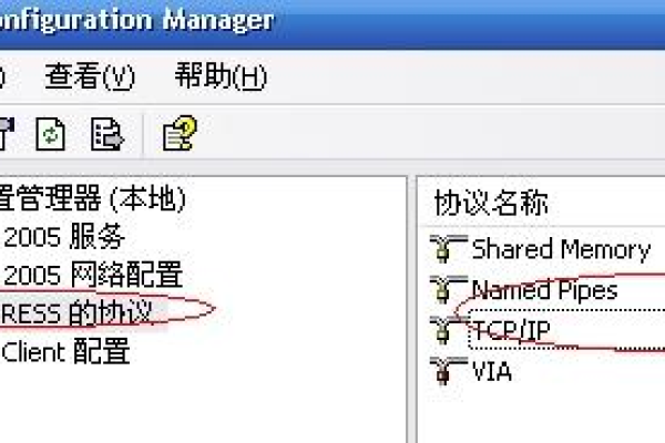 升级RDS for MySQL版本后，如何解决现有配置无法连接MySQL server的问题？