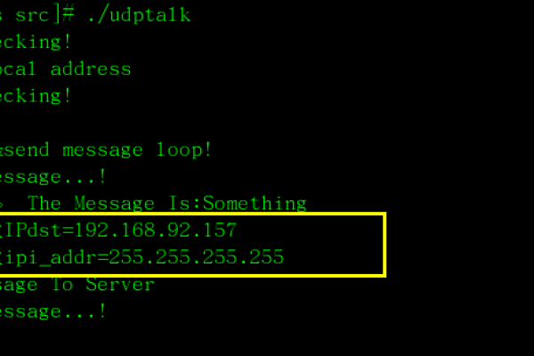 如何删除Linux系统中的路由条目？