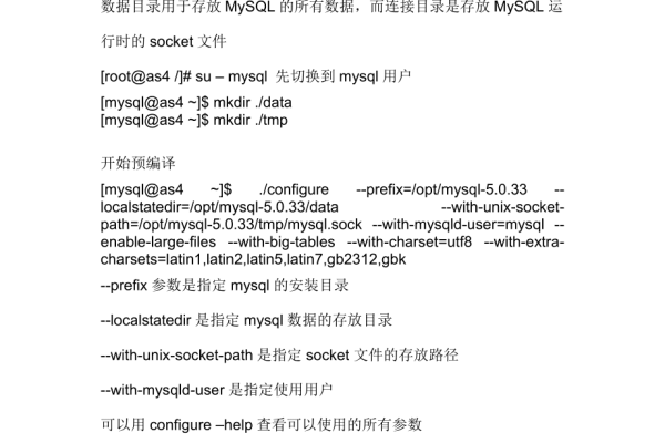 MySQL驱动包，是否每个版本都有相应的驱动包支持？