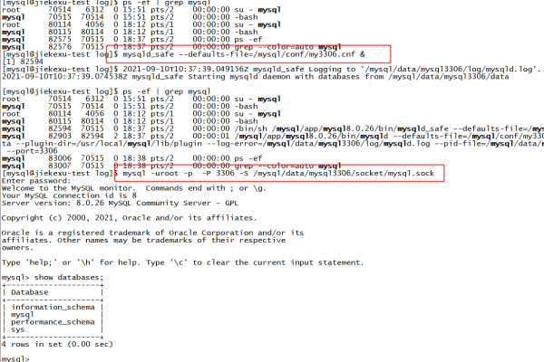 如何获取Linux环境下MySQL的源码包？