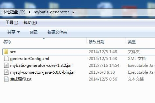 MySQL数据库驱动jar包下载路径是什么？如何正确安装准备MySQL数据库连接的驱动？