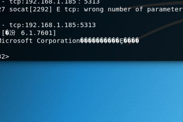 如何通过命令行在Linux系统中建立TCP连接？  第3张