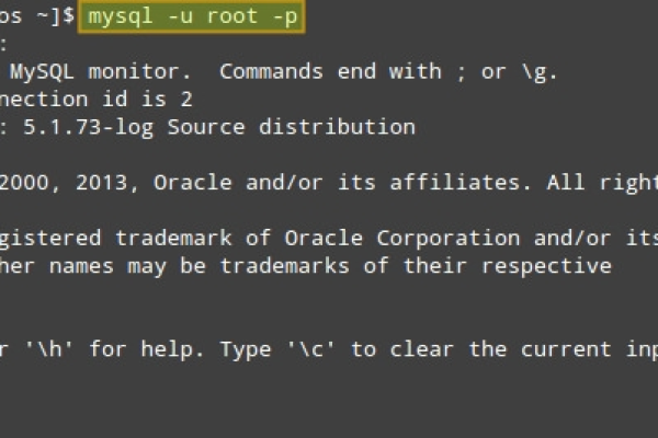 如何使用MySQL命令来创建一个新的数据库？