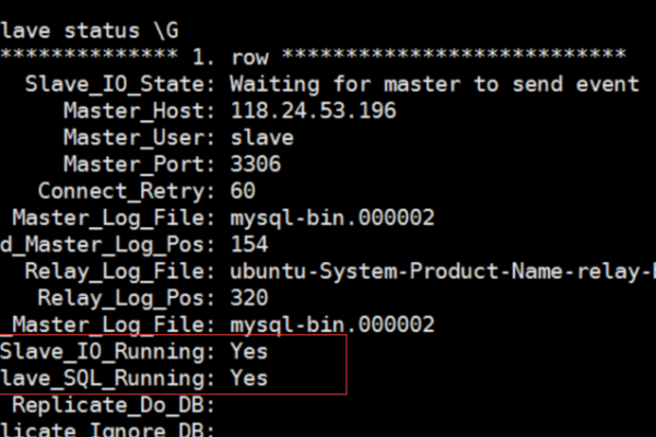 如何通过解压文件安装MySQL数据库？  第2张