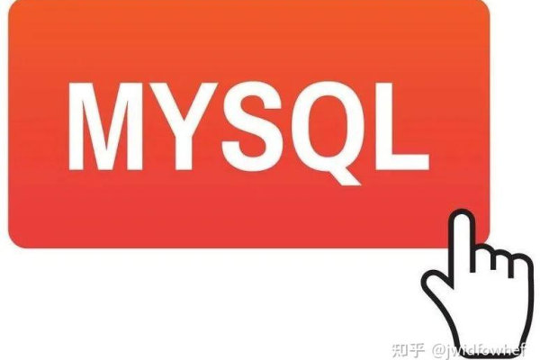 如何从MySQL绿色版迁移到MySQL官方版本？