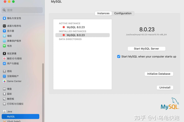 如何在Mac上安装MySQL？