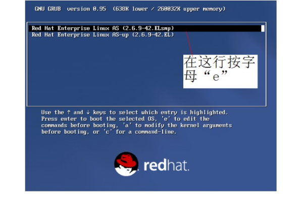 Linux用户忘记密码怎么办？  第3张