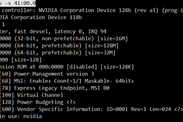 Linux系统下如何安装和配置网卡驱动？  第2张