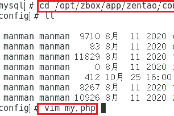 如何在Linux系统中修改MySQL的默认端口数？