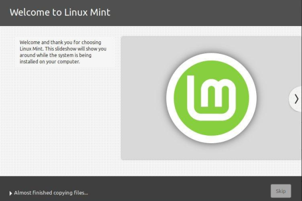 如何安装Linux Mint 17？  第3张