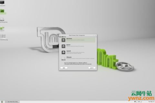 如何安装Linux Mint 17？  第2张