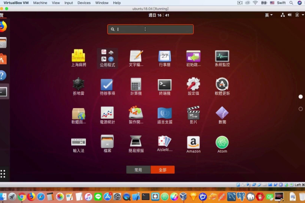 如何从入门到精通ubuntu linux？