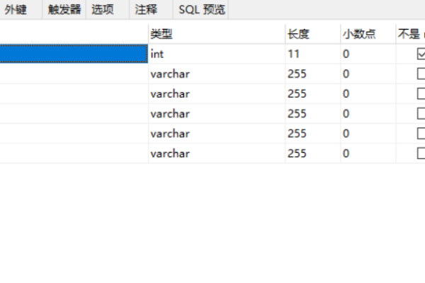 如何在MySQL中实现作业管理主页的模糊查询功能？