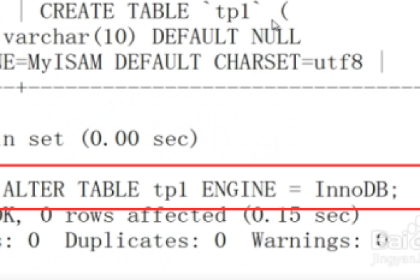 如何在MySQL中增加序列号？