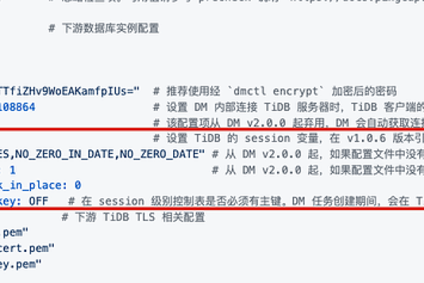 如何在MySQL数据库中设置ID自增属性？  第2张