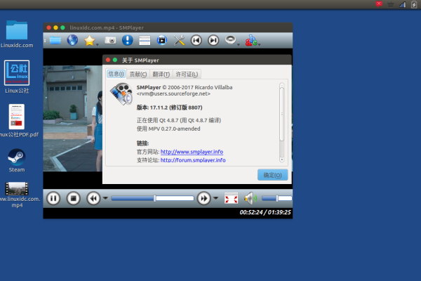 如何在Linux系统上安装和使用SMPlayer？  第2张
