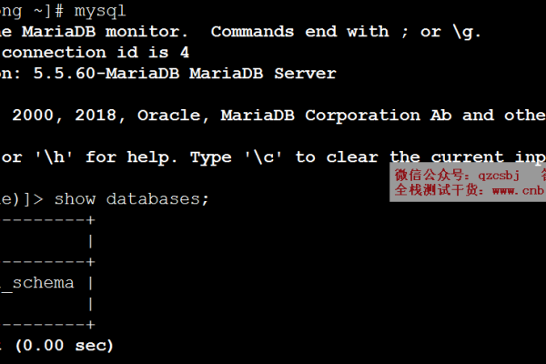 如何实现MySQL的本地连接至GeminiDB Influx数据库？