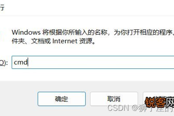 如何正确卸载MySQL数据库软件？