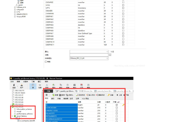 如何实现MySQL中的数据定时同步到Oracle？  第1张