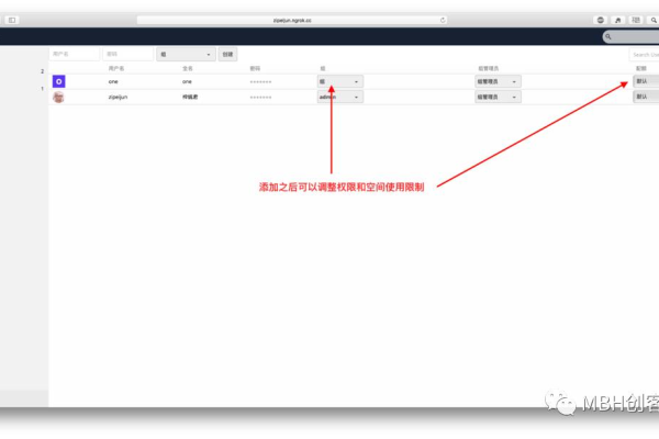 如何将MySQL数据库界面语言更改为中文以优化差旅退改操作体验？