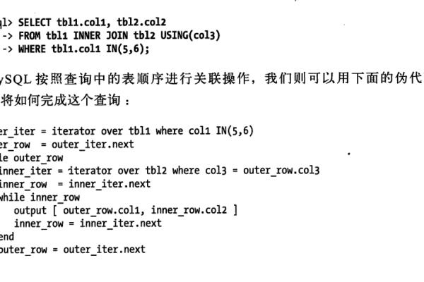 如何在MySQL中实现循环添加列并实时循环查看数据库列的变化？