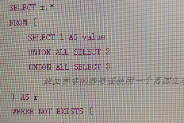 为何在MySQL查询中无法找到不在数据集合中的数据库，同时如何正确查询集合中数字资产的具体数量？