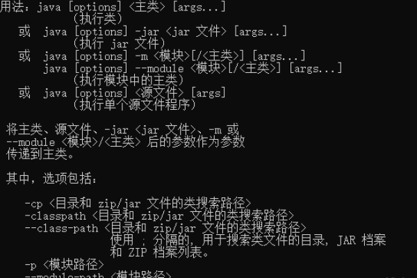 MySQL的默认数据库路径与Agent的默认安装路径有何关联？两者路径的具体情况是怎样的？  第2张