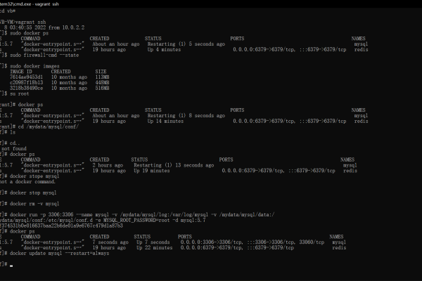 如何解决MySQL 1050错误，从MySQL到MySQL的数据迁移问题？  第3张