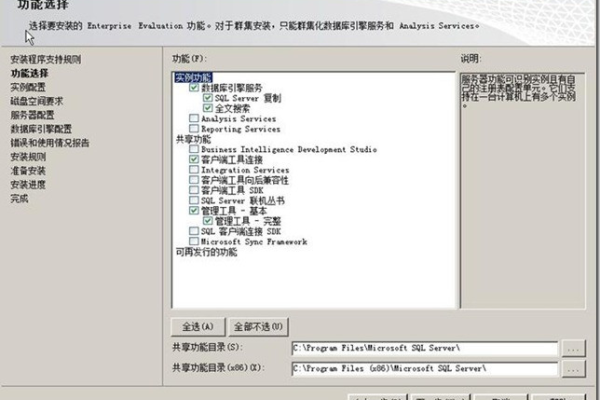 为什么在MySQL DOS环境下导出数据库时，应该使用特定的命令而非图形界面工具？