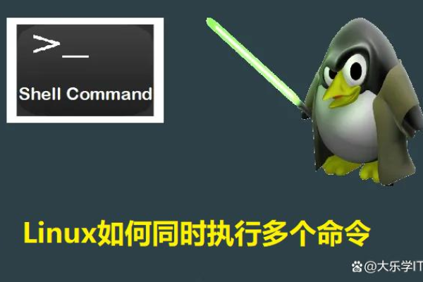 如何在Linux系统中有效使用上下键进行命令行操作？  第3张