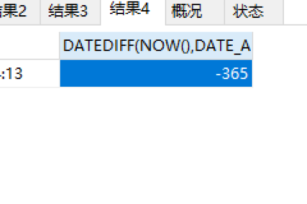 为什么TTS无法识别MySQL数据库中的日期格式？