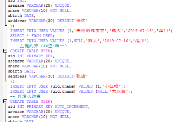 如何利用MySQL语言功能来显示不同的语言字符集？  第3张