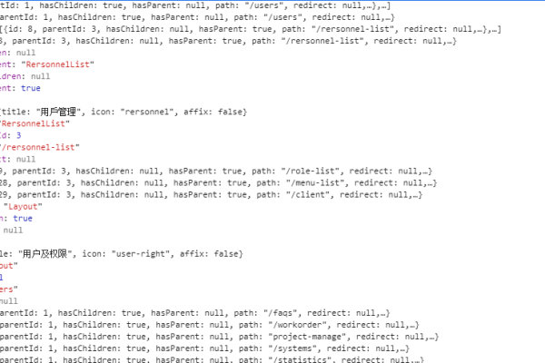 为什么在执行MYSQL的层次递归查询时，层次递归查询函数相较于普通递归查询有何优势？