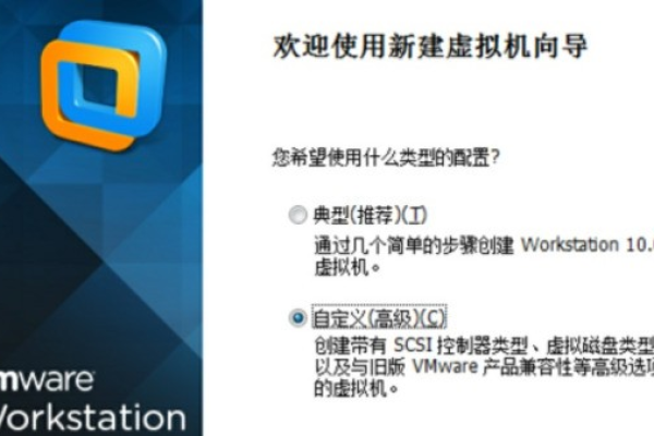 如何在Kali Linux中进行分区管理？  第3张