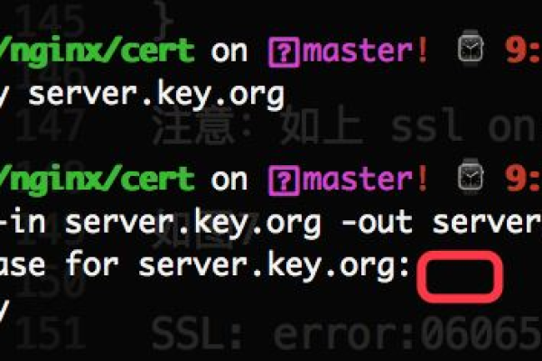 如何配置MySQL以支持TPS并启用HTTPS安全连接？