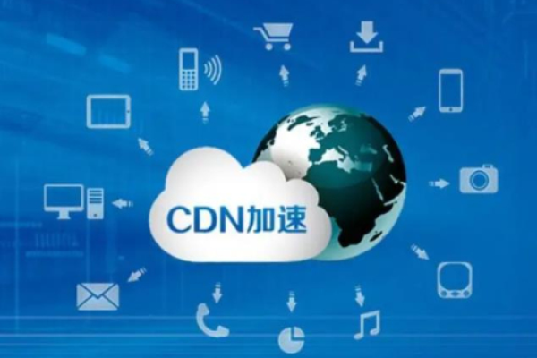 NWS与CDN，它们之间有何联系与区别？