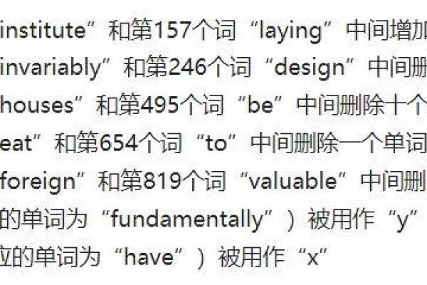 Marginwidth _，这是什么意思，如何正确使用？