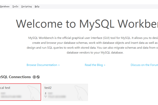 MySQL外网连接权限配置，无线演示环境下能否实现数据库连接？