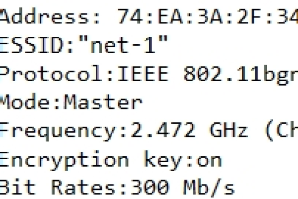 如何在Linux系统中安装和配置Atheros无线网卡驱动？  第2张