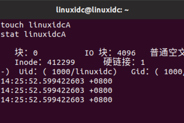 Linux中的touch命令，如何创建和修改文件的时间戳？