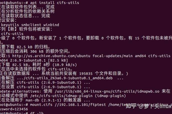 如何在Windows和Linux系统之间共享代码？  第2张