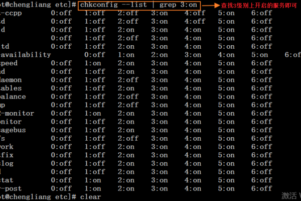 如何优化Linux系统的编译时间？