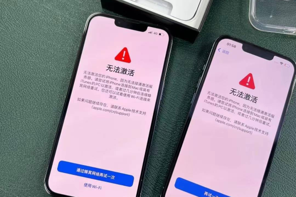 为何iPhone无法连接至服务器，常见故障排除指南  第1张