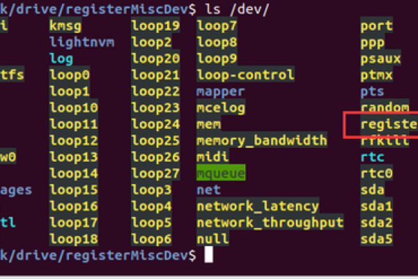 如何优化Linux驱动中的延时问题？