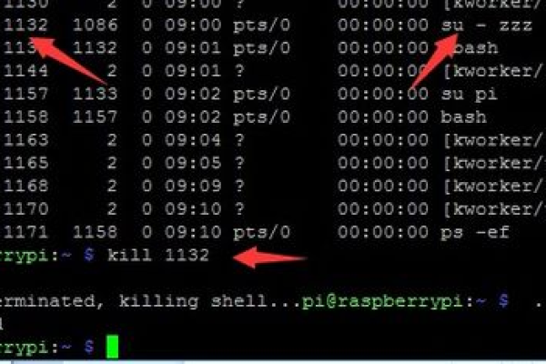 如何在Linux Shell中精确计时到毫秒？