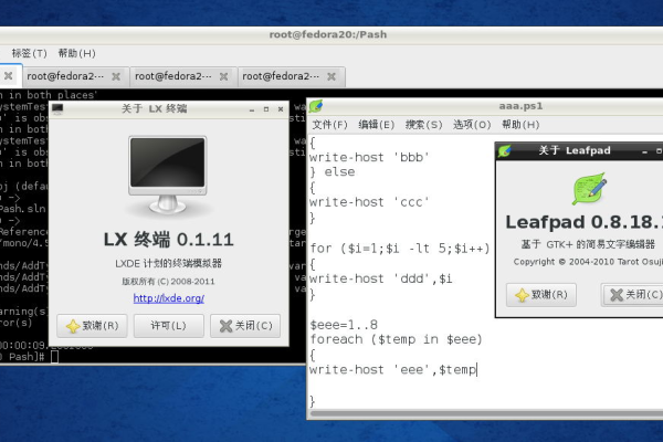 如何在Linux系统上安装Mono？  第2张