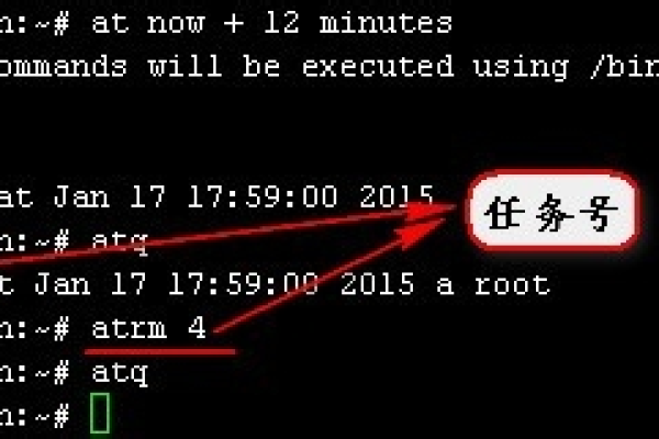 如何在Linux系统下使用at命令来安排任务执行？  第2张