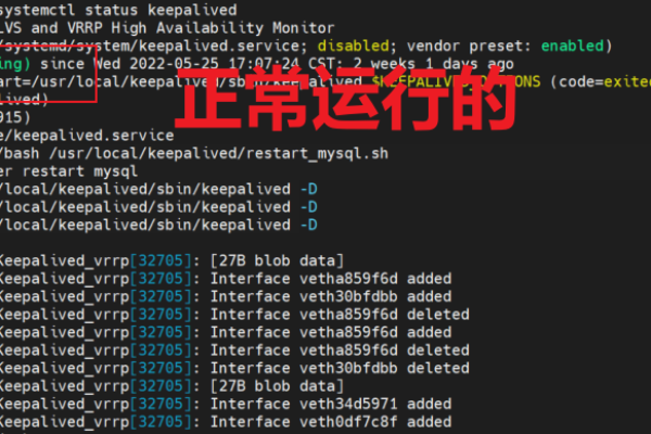 如何在MySQL中正确使用不等于操作符进行故障处理？  第3张