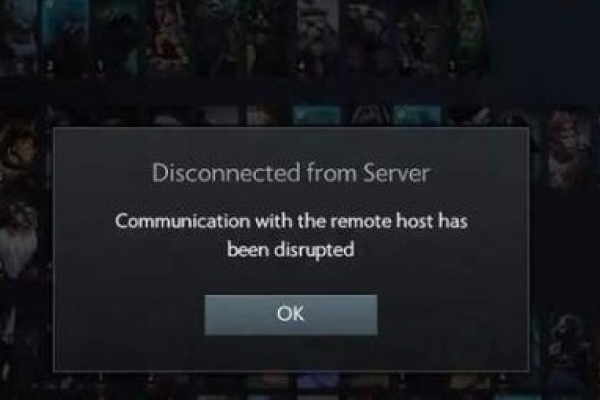 Dota 2玩家频繁遭遇服务器断开连接的原因是什么？  第2张